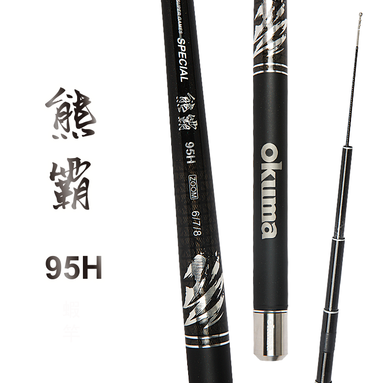 熊霸泰國蝦竿 池釣竿 釣竿 Okuma寶熊釣具 釣具產品服務 釣魚旅遊規劃 釣魚教室